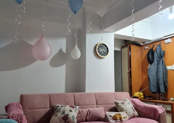 Bayrampasa Apartment | شقة عطا