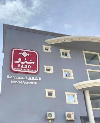 Riyadh Apartment | شقق سدو المخدومة