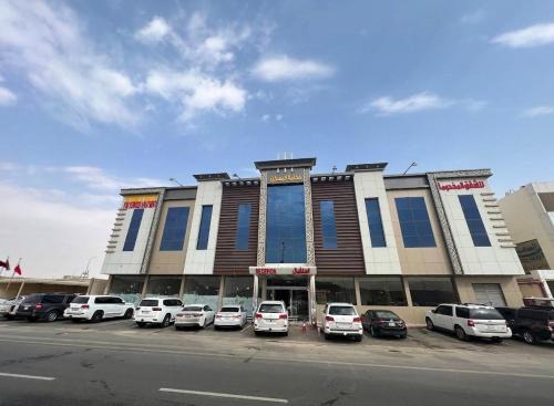 Riyadh Hotel | شقق فخامة المسكن للشقق المخدومة