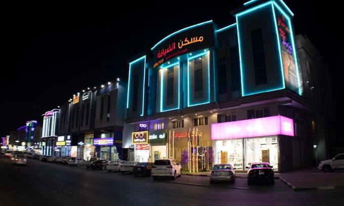 Dammam Apartment | شقق مسكن الضيافة للشقق المخدومة 2