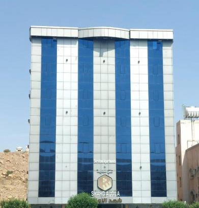 Taif Hotel | شهد الاولى للشقق المخدومة - فئة اقتصادي