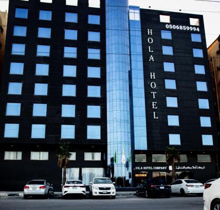 Mizail Hotel | فندق اهلا Hola Hotel