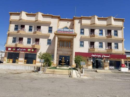Sakaka Hotel | فندق جوهرة سكاكا