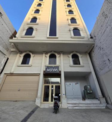 Mecca Hotel | فندق رحاب الرائد