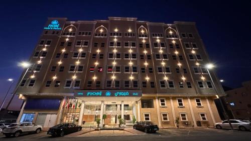 Taif Hotel | فندق فيوري - المطار