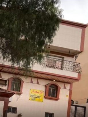 Mizail Apartment | مسرة