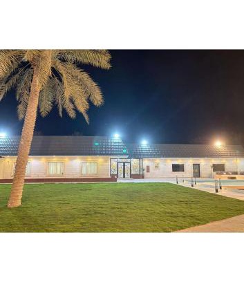 Al-Hofuf Apartment | منتجع ايلين السياحي