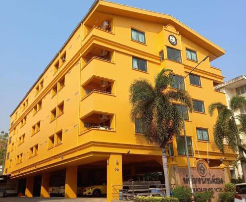 Mukdahan Hotel | ทรัพย์มุกดา แกรนด์ โฮเทล Submukda Grand Hotel