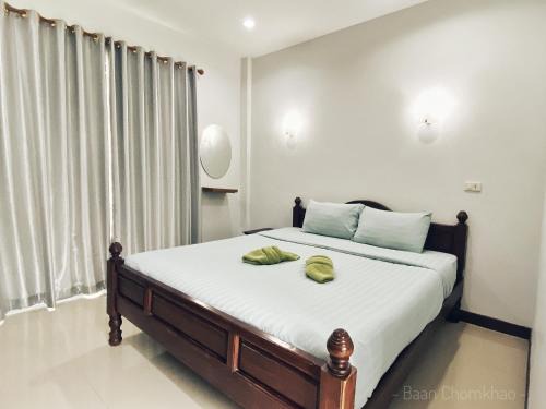 Pak Chong House | บ้านชมเขา - Baan Chom Khao