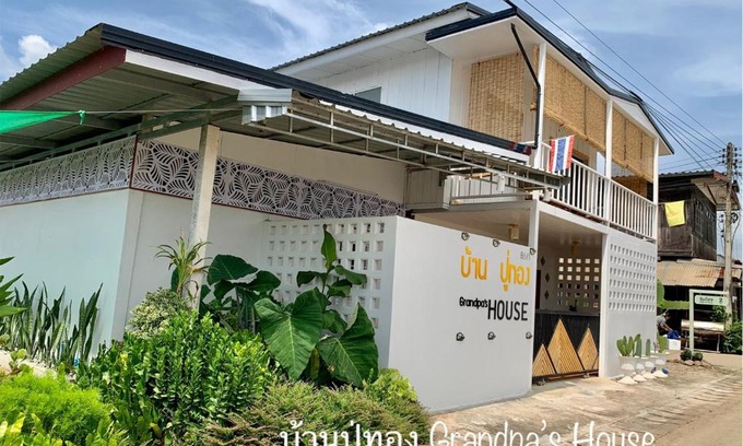 Pak Chom House | บ้านปู่ทอง Grandpa's House