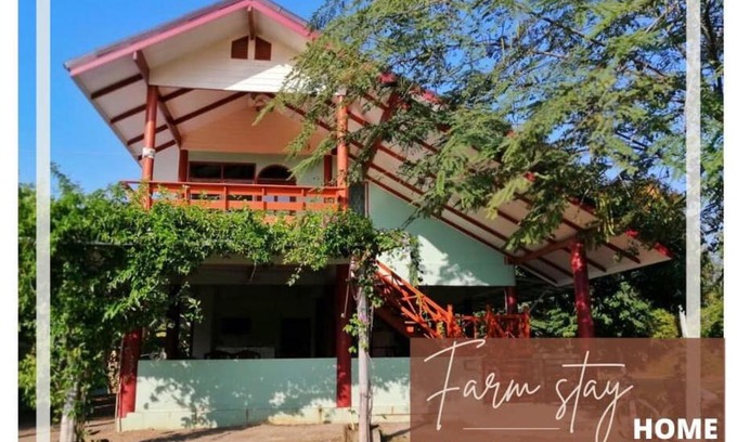 Ratchaburi House | บ้านห้วยลูกนกฟาร์มสเตย์ Banhuailuknok Farmstay