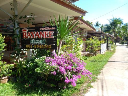 Ko Lanta Old Town House | รายานี