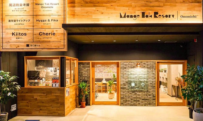 Onomichi Hotel | マングタックリゾート尾道