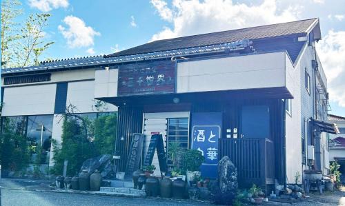 Sawara-ku Apartment | 三千の二階