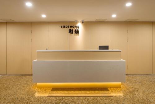 Luomashi Apartment | 利兹高空影音酒店