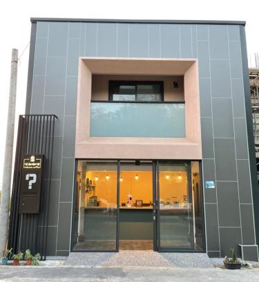 Liuqiu House | 味知旅宿 Unknown house