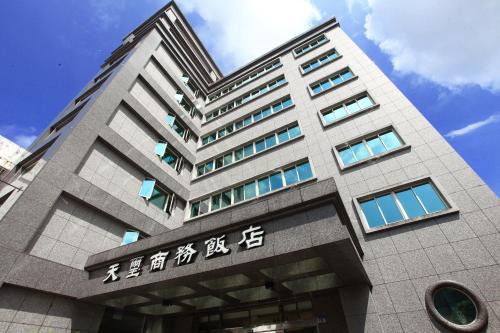 Hualien City Centre Hotel | 天璽商務飯店 Cullinan Hotel