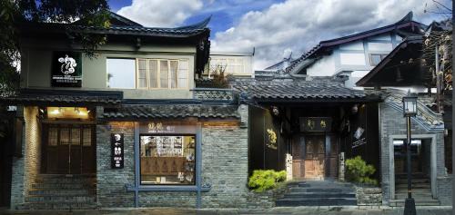 Chengdu City Centre Hotel | 成都鹪鹩人文精品酒店