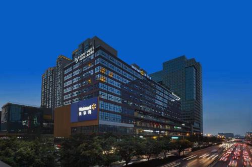 Gaoxin Hotel | 成都V hotel精品酒店