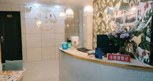 Yongding House | 江南宾馆