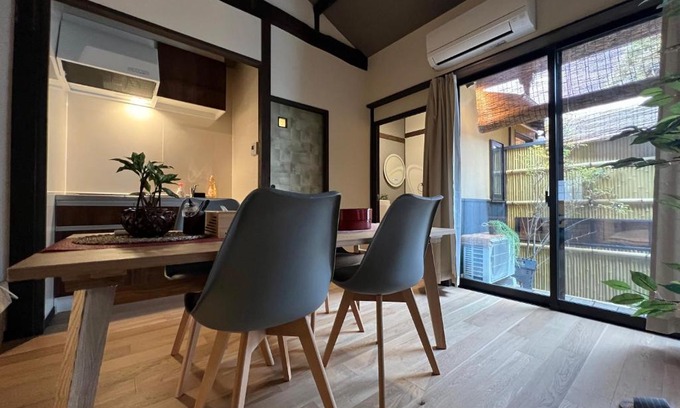 Minami Ski Chalet | 至の宿-京都南 Traditional Machiya Guesthouse