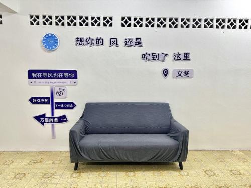 Kampung Chamang House | 阳光民宿 Yang Guang Guesthouse