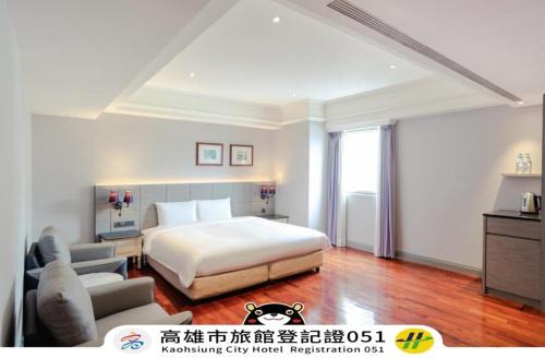 Sinsing District Hotel | 麗隆商旅LilongHotel