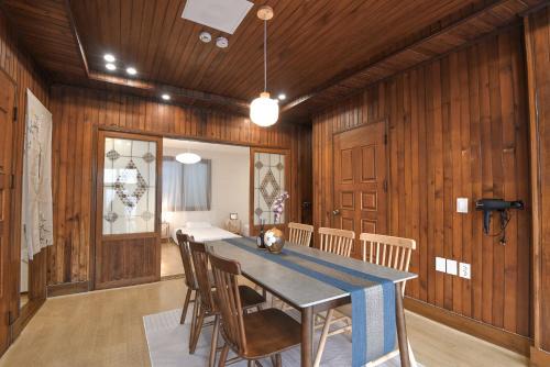 Suyeong-Gu House | 가나다스테이 GaNaDaStay