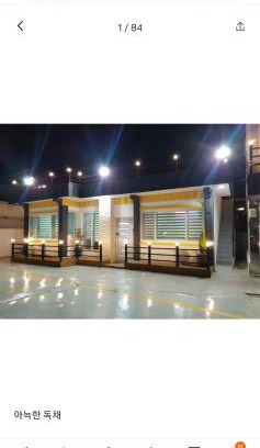 Seolcheon-myeon Villa | 더스테이