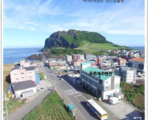 Seongsan House | 푸른제주 펜션