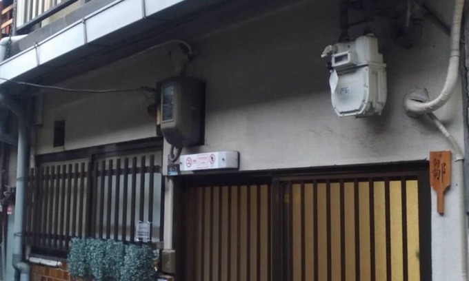 Nishi House | 11 min from USJ, 3-room house for 8