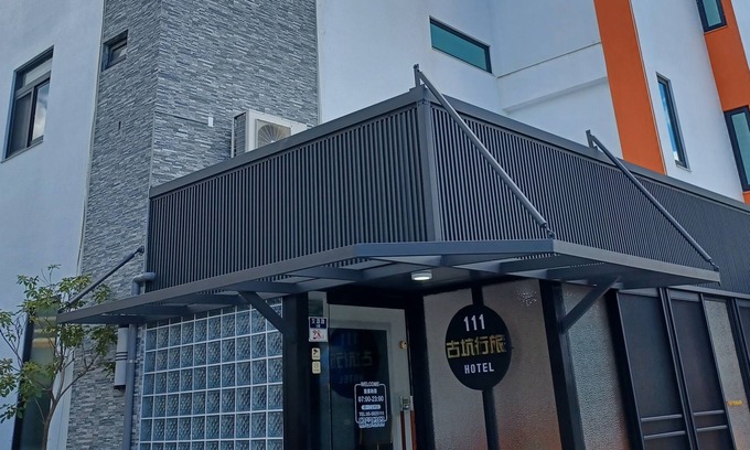 Gukeng Bed & Breakfast | 111hotel