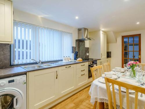 Keswick House | 3 bed in Threlkeld 86613