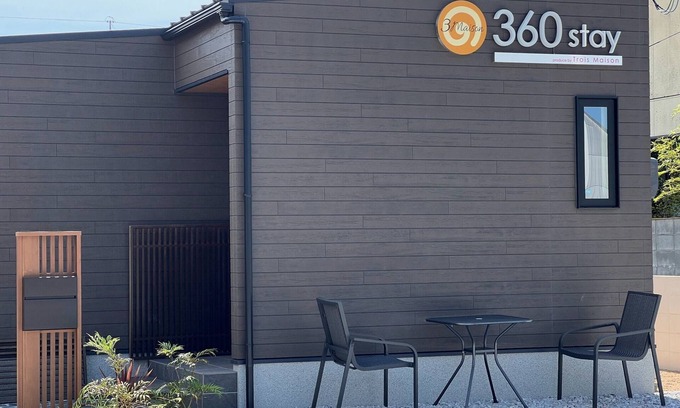 Hagi House | 360 Stay whole house rental Maximum 2 people/Hagi Yamaguchi