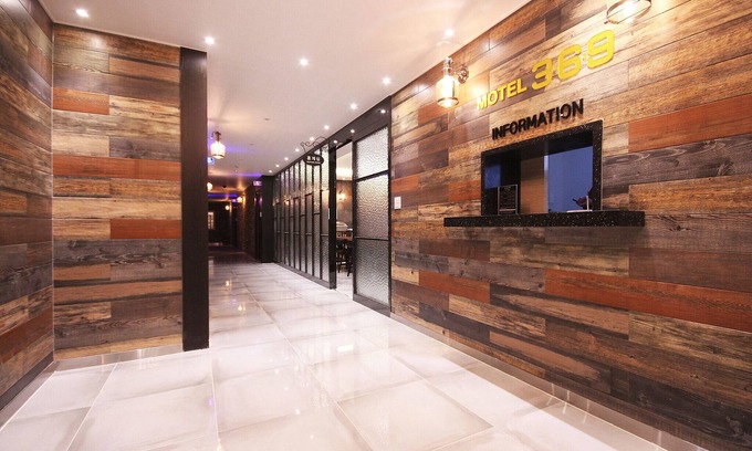 Nam-Gu Hotel | 369 Mugeo-dong Ulsan