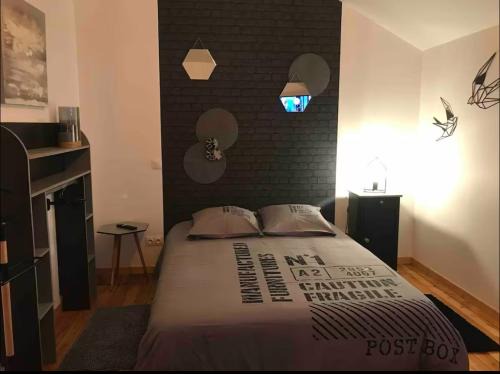Saint-Dizier House | 50 Nuances de Gris - Chambre privée dans une maison disposant de 4 autres chambres