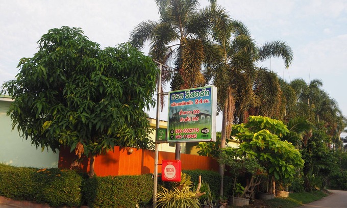 Non Sung Hotel | 555 Resort