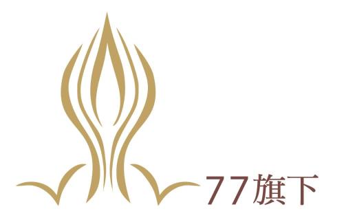 Liuqiu House | 77旗下包棟民宿