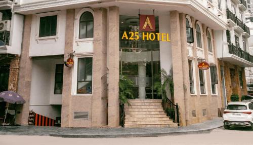 Thanh Xuan Hotel | A25 Hotel - Hoàng Đạo Thúy 1
