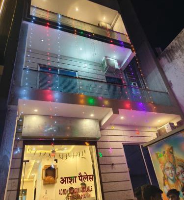 Khatu House | Aasha Palace Khatu Shyam Ji