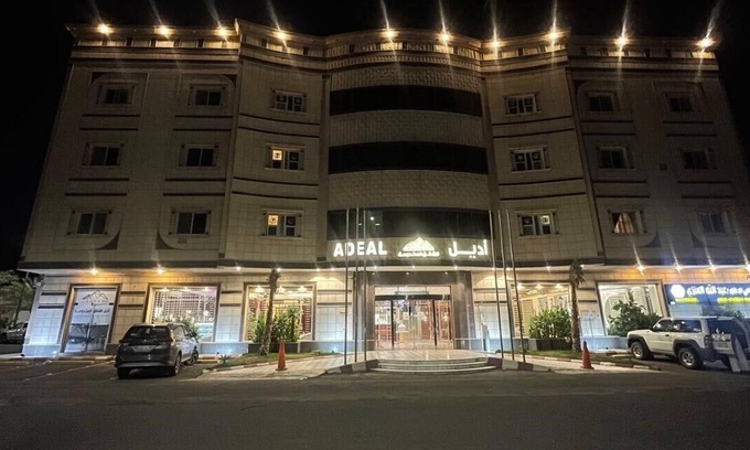 Ha'il Apartment | Adeal Serviced Apartments