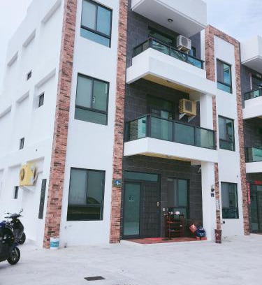 Magong House | Aegean Sea Homestay