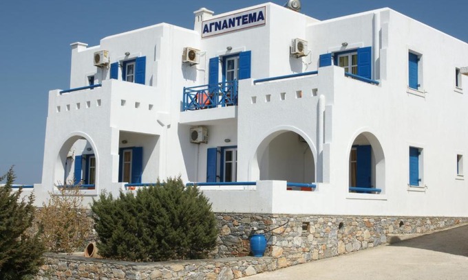 Irakleia Apartment | Agnantema