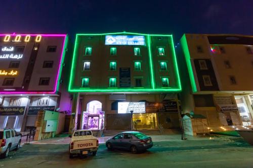 Mecca Apartment | Al Eairy Apartments - Makkah 3