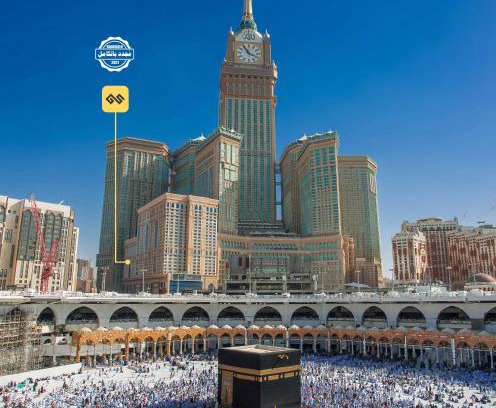 Mecca Hotel | Al Ghufran Safwah Hotel Makkah