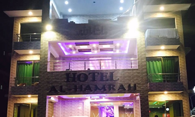 Kohistan Hotel | Al Hamrah Hotel