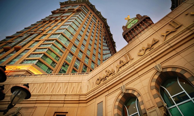 Ajyad Hotel | Al Marwa Rayhaan by Rotana