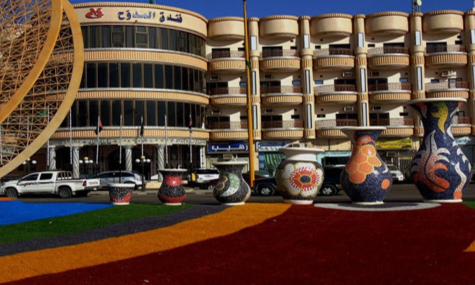 Turaif Hotel | Almudawah Hotel