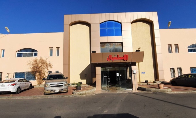 Abha Apartment | Almuntadaa Abha