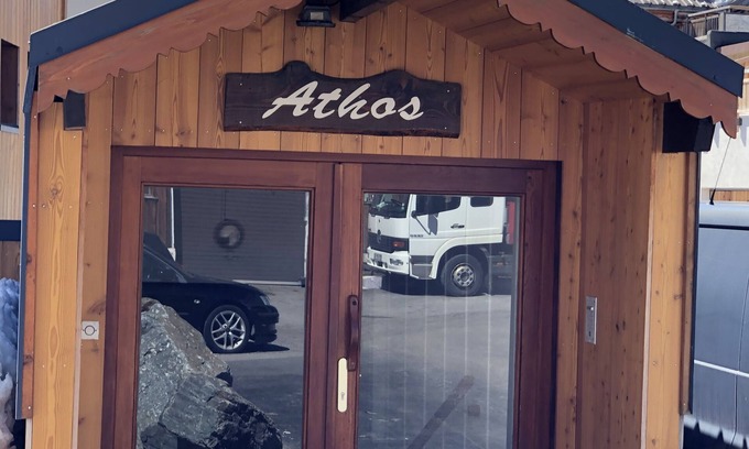 Jeux Apartment | ALPE D'HUEZ-Centre Station-Rés.ATHOS-Particulier-6 personnes-Balcon-Parking